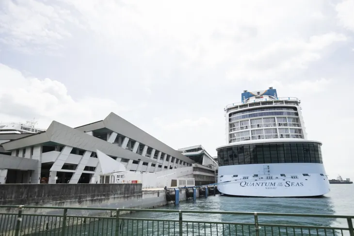 Phát hiện ca mắc COVID-19 trên siêu du thuyền Royal Caribbean ở Singapore - Ảnh 2. Phát hiện ca mắc COVID-19 trên siêu du thuyền Royal Caribbean ở Singapore - Ảnh 2.