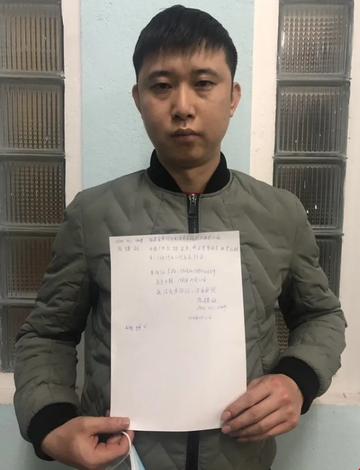 Phát hiện 6 người nước ngoài nghi nhập cảnh trái phép vào Đà Nẵng - Ảnh 2. Phát hiện 6 người nước ngoài nghi nhập cảnh trái phép vào Đà Nẵng - Ảnh 2.