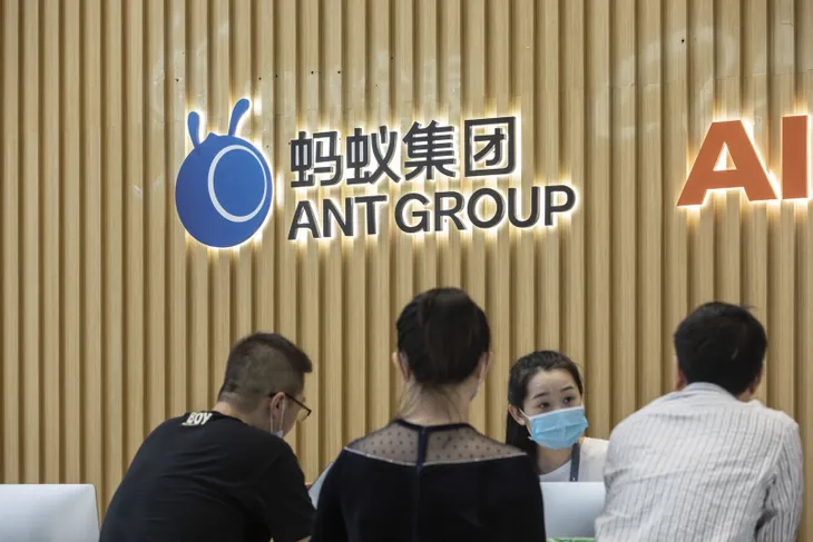 Trung Quốc thắt chặt kiểm soát các công ty fintech - Ảnh 1. Trung Quốc thắt chặt kiểm soát các công ty fintech - Ảnh 1.