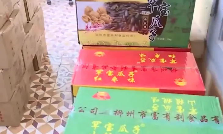 Đủ chiêu trò tuồn hàng lậu về các tỉnh - Ảnh 1. Đủ chiêu trò tuồn hàng lậu về các tỉnh - Ảnh 1.