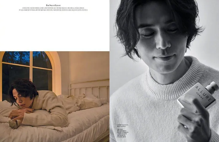 Lee Dong Wook kín đáo khoe hình thể trong loạt ảnh mới - Ảnh 4. Lee Dong Wook kín đáo khoe hình thể trong loạt ảnh mới - Ảnh 4.
