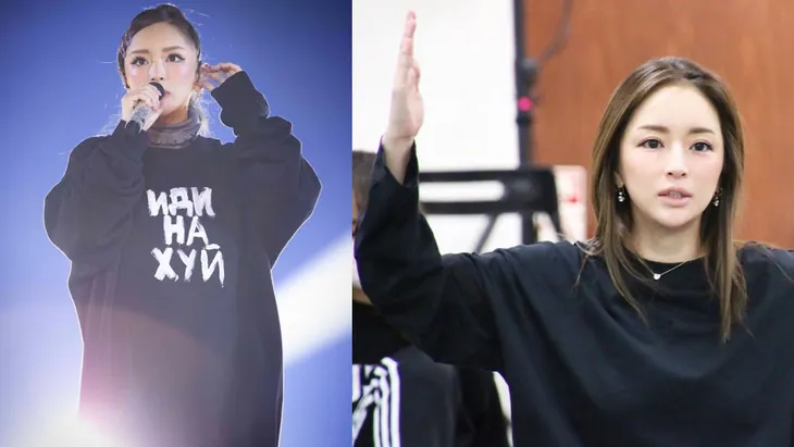 Ayumi Hamasaki bị nghi ngờ phẫu thuật thẩm mỹ - Ảnh 1. Ayumi Hamasaki bị nghi ngờ phẫu thuật thẩm mỹ - Ảnh 1.