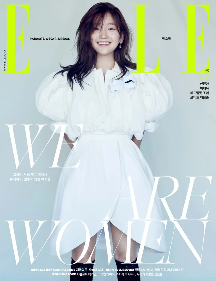 Park So Dam: Đạo diễn Bong Joon Ho giống như một người anh hàng xóm - Ảnh 3. Park So Dam: Đạo diễn Bong Joon Ho giống như một người anh hàng xóm - Ảnh 3.