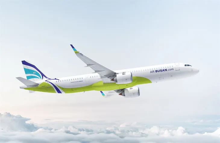 Hãng hàng không Hàn Quốc Air Busan mở đường bay tới TP.HCM - Ảnh 1.