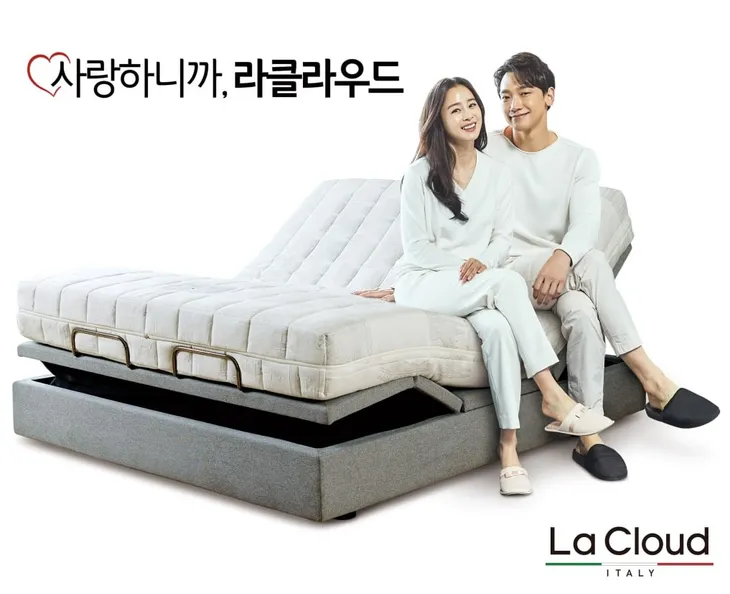 Kim Tae Hee và Rain cực ngọt ngào trong quảng cáo mới - Ảnh 1. Kim Tae Hee và Rain cực ngọt ngào trong quảng cáo mới - Ảnh 1.