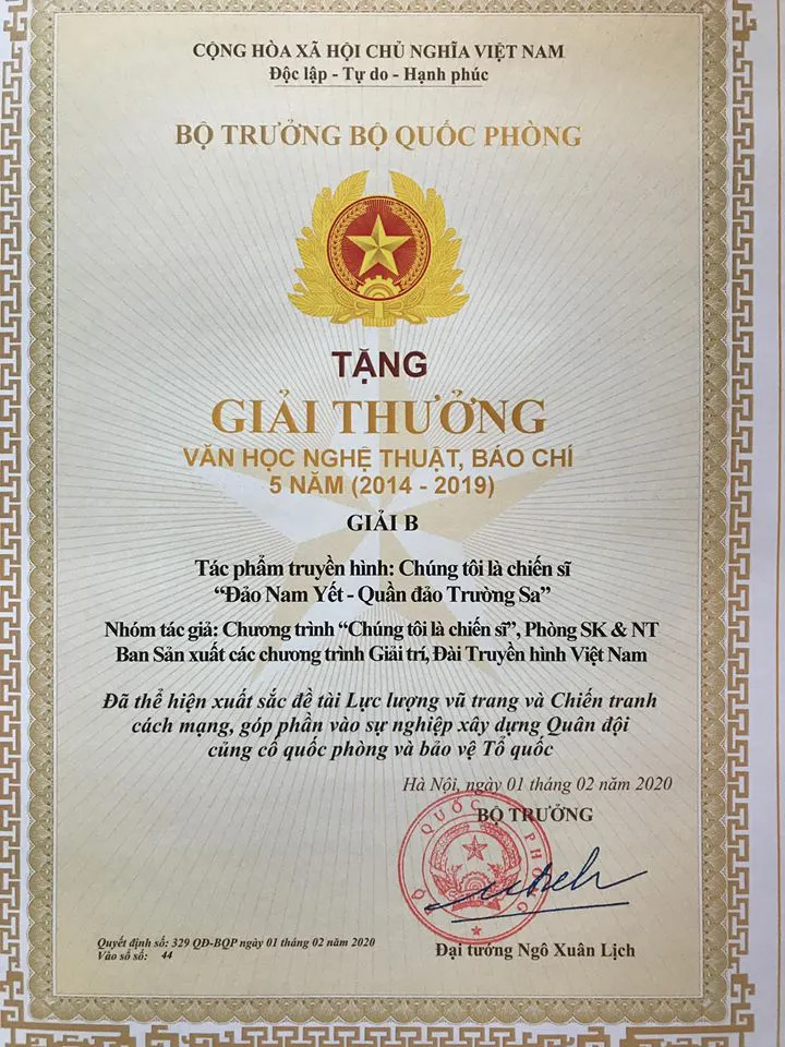 Chúng tôi là chiến sĩ: Đảo Nam Yết - Quần đảo Trường Sa nhận giải B giải thưởng VHNT, Báo chí về đề tài Lực lượng vũ trang và Chiến tranh cách mạng 5 năm (2014-2019) - Ảnh 1. Chúng tôi là chiến sĩ: Đảo Nam Yết - Quần đảo Trường Sa nhận giải B giải thưởng VHNT, Báo chí về đề tài Lực lượng vũ trang và Chiến tranh cách mạng 5 năm (2014-2019) - Ảnh 1.