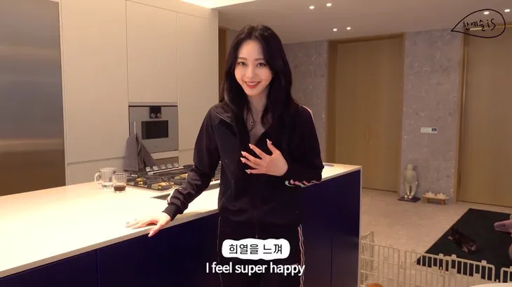 Han Ye Seul lần đầu tiết lộ nhà riêng trước công chúng - Ảnh 5.