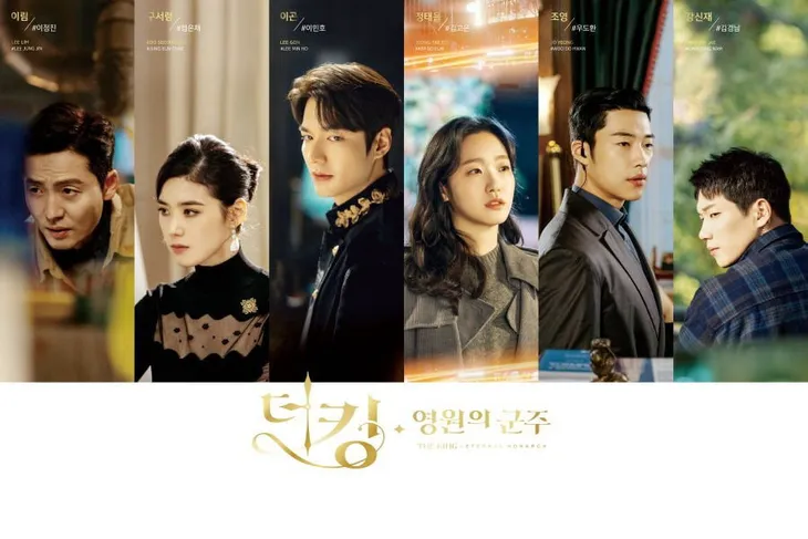 Poster đầu tiên của The King: Eternal Monarch đã ra lò - Ảnh 1. Poster đầu tiên của The King: Eternal Monarch đã ra lò - Ảnh 1.