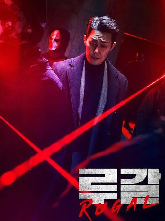 Sau Hạ cánh nơi anh, hàng loạt phim Hàn chuẩn bị lên sóng Netflix - Ảnh 1. Sau Hạ cánh nơi anh, hàng loạt phim Hàn chuẩn bị lên sóng Netflix - Ảnh 1.