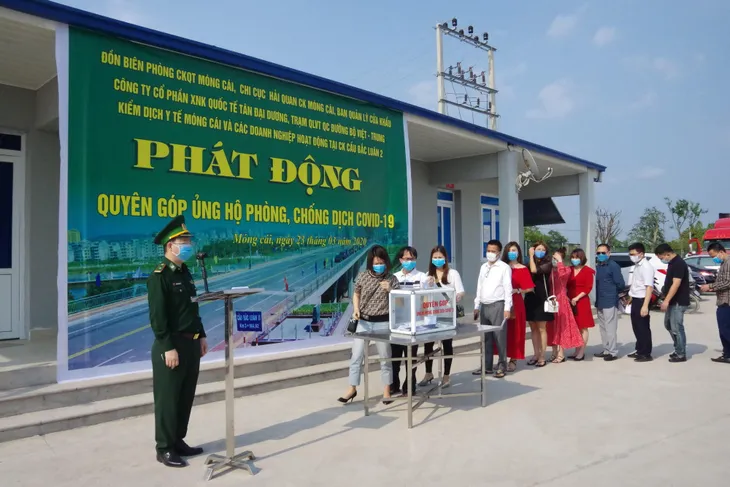 Quảng Ninh: Các lực lượng chống dịch quyên góp ủng hộ phòng chống dịch COVID-19 - Ảnh 1. Quảng Ninh: Các lực lượng chống dịch quyên góp ủng hộ phòng chống dịch COVID-19 - Ảnh 1.