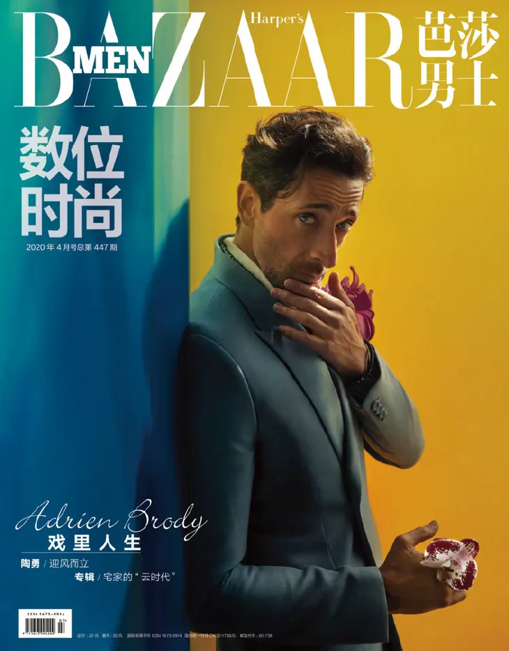 Adrien Brody đẹp hoàn hảo trên Harpers Bazaar Men Trung Quốc - Ảnh 5. Adrien Brody đẹp hoàn hảo trên Harpers Bazaar Men Trung Quốc - Ảnh 5.