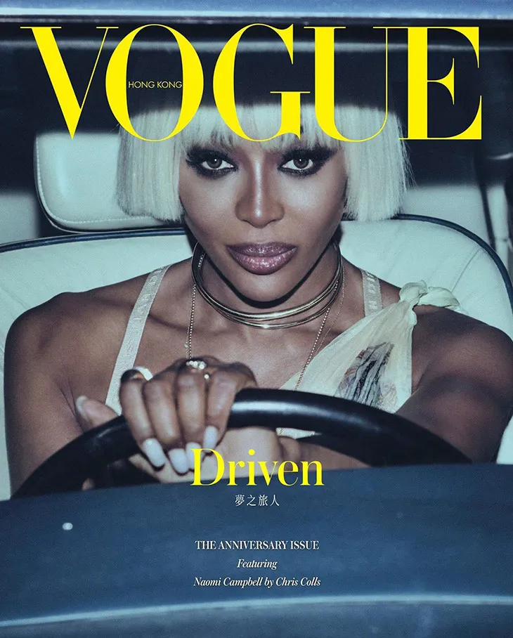 Báo đen Naomi Campbell gây choáng ngợp với hình ảnh mới - Ảnh 1. Báo đen Naomi Campbell gây choáng ngợp với hình ảnh mới - Ảnh 1.