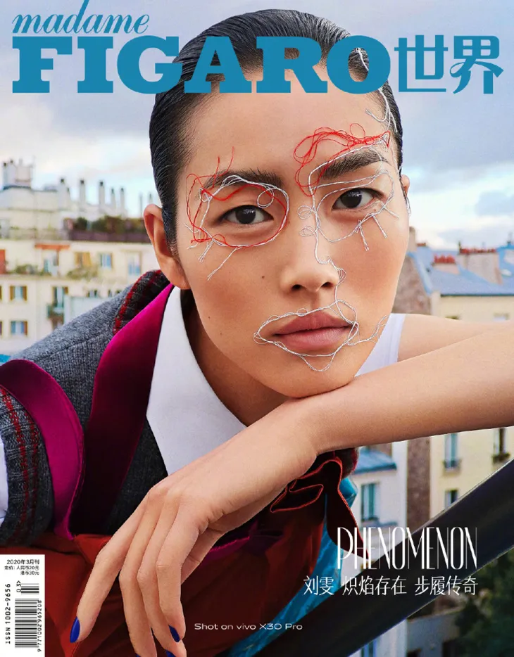 Lưu Văn - Qúy cô cá tính của Madame Figaro tháng 3 - Ảnh 4. Lưu Văn - Qúy cô cá tính của Madame Figaro tháng 3 - Ảnh 4.