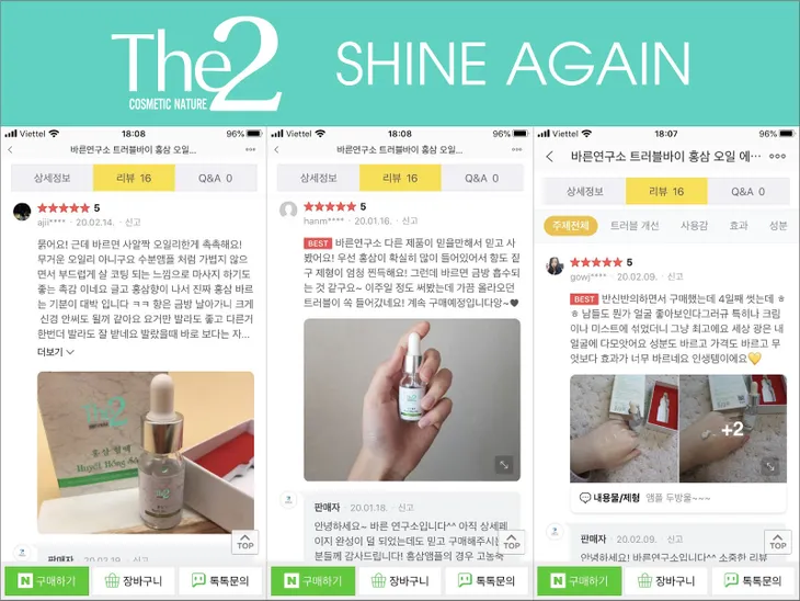 Mỹ phẩm sạch The2 - Công nghệ tái tạo da siêu vi điểm tại nhà - Ảnh 4.
