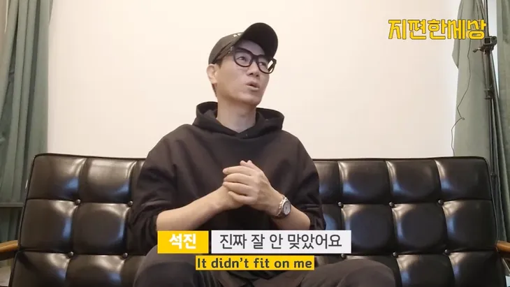 Ji Suk Jin tiết lộ suýt rời bỏ Running Man - Ảnh 1. Ji Suk Jin tiết lộ suýt rời bỏ Running Man - Ảnh 1.