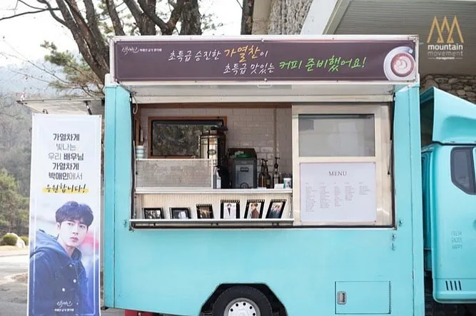 Park Hae Jin kỷ niệm 14 năm gia nhập làng giải trí - Ảnh 6. Park Hae Jin kỷ niệm 14 năm gia nhập làng giải trí - Ảnh 6.