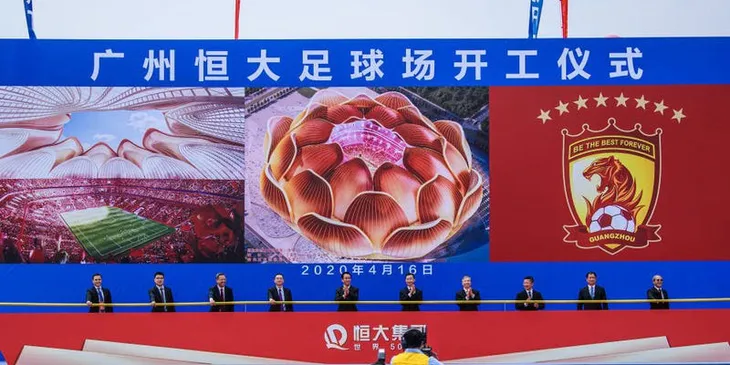 Trung Quốc xây sân vận động tỷ đô nhắm đến World Cup - Ảnh 1. Trung Quốc xây sân vận động tỷ đô nhắm đến World Cup - Ảnh 1.