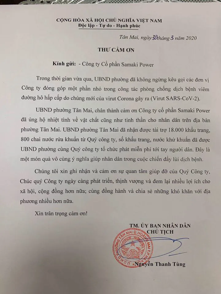 Công ty Cổ phần Samaki Power trao tặng 18.000 khẩu trang tới quận Hoàng Mai, Hà Nội - Ảnh 1. Công ty Cổ phần Samaki Power trao tặng 18.000 khẩu trang tới quận Hoàng Mai, Hà Nội - Ảnh 1.