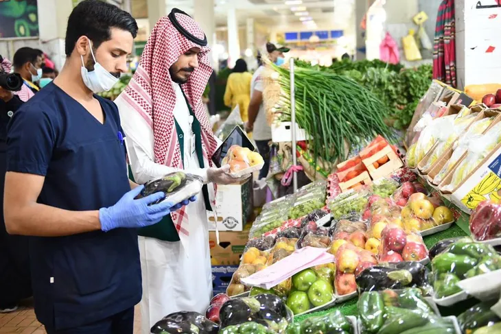 Giàu như Saudi Arabia nay cũng phải thắt lưng buộc bụng vì COVID-19 - Ảnh 1. Giàu như Saudi Arabia nay cũng phải thắt lưng buộc bụng vì COVID-19 - Ảnh 1.
