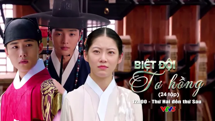 Phim Hàn Quốc Biệt đội tơ hồng lên sóng VTV3 từ hôm nay - Ảnh 2. Phim Hàn Quốc Biệt đội tơ hồng lên sóng VTV3 từ hôm nay - Ảnh 2.