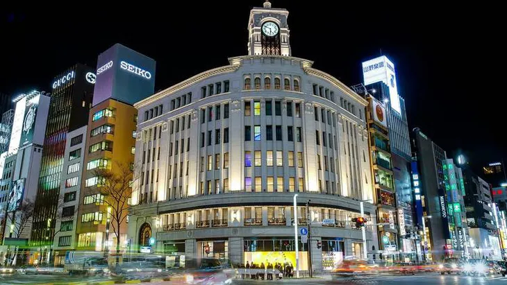 Tokyo là thành phố đắt đỏ thứ 3 thế giới với người nước ngoài - Ảnh 1. Tokyo là thành phố đắt đỏ thứ 3 thế giới với người nước ngoài - Ảnh 1.