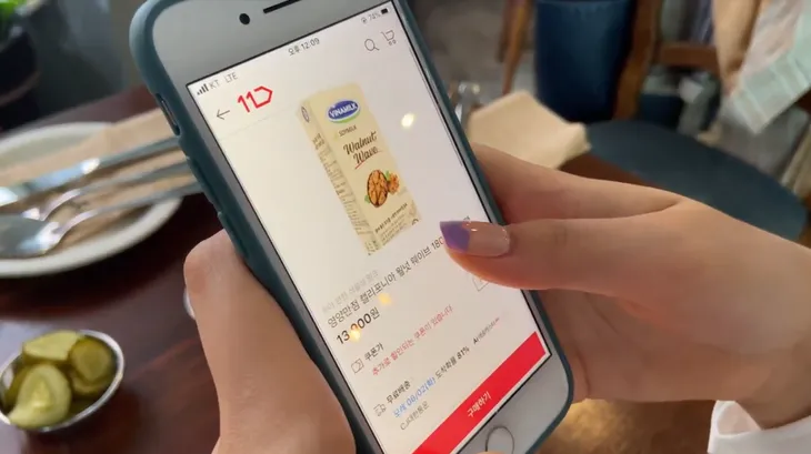 Vì sao Vinamilk chọn sữa hạt là bước tiến chiến lược tại thị trường Hàn Quốc? - Ảnh 4. Vì sao Vinamilk chọn sữa hạt là bước tiến chiến lược tại thị trường Hàn Quốc? - Ảnh 4.