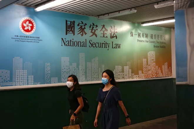 Trung Quốc chính thức thông qua Luật An ninh Hong Kong - Ảnh 1. Trung Quốc chính thức thông qua Luật An ninh Hong Kong - Ảnh 1.
