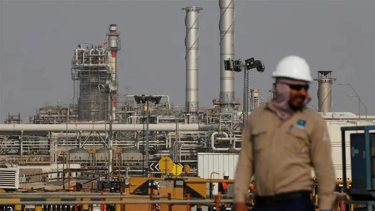 Tập đoàn Aramco của Saudi Arabia rút khỏi dự án lọc dầu 5 tỷ USD tại Indonesia - Ảnh 1. Tập đoàn Aramco của Saudi Arabia rút khỏi dự án lọc dầu 5 tỷ USD tại Indonesia - Ảnh 1.