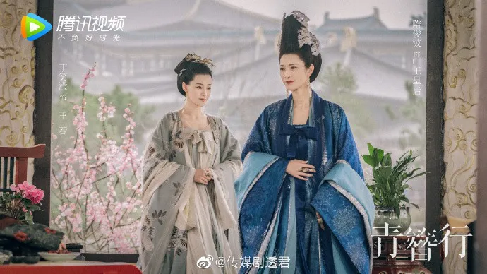 Thanh trâm hành đóng máy tung poster, tin đồn Dương Tử - Ngô Diệc Phàm bất hòa bị đập tan - Ảnh 6. Thanh trâm hành đóng máy tung poster, tin đồn Dương Tử - Ngô Diệc Phàm bất hòa bị đập tan - Ảnh 6.
