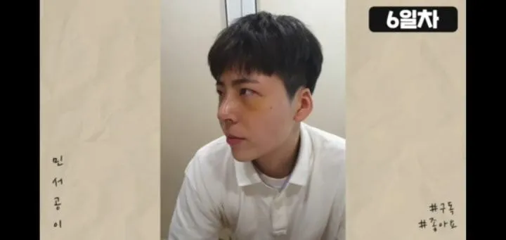 Nam sinh Hàn Quốc phẫu thuật thẩm mỹ để giống Park Bo Gum - Ảnh 1. Nam sinh Hàn Quốc phẫu thuật thẩm mỹ để giống Park Bo Gum - Ảnh 1.
