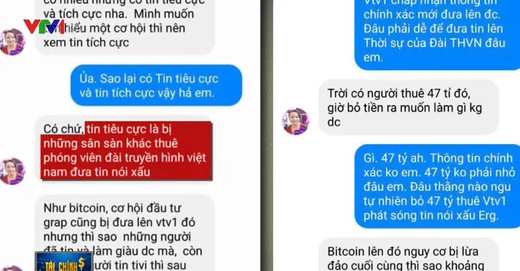 Bịa đặt VTV nhận 47 tỷ đồng để trấn an dư luận, ERG tiếp tục sử dụng chiêu trò lôi kéo nhà đầu tư - Ảnh 1. Bịa đặt VTV nhận 47 tỷ đồng để trấn an dư luận, ERG tiếp tục sử dụng chiêu trò lôi kéo nhà đầu tư - Ảnh 1.