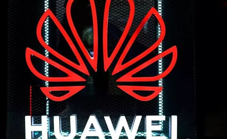 Pháp không cấm nhưng vẫn cản đường Huawei tham gia mạng 5G - Ảnh 1. Pháp không cấm nhưng vẫn cản đường Huawei tham gia mạng 5G - Ảnh 1.