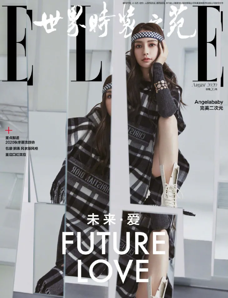 Gái một con Angelababy càng ngày càng xinh - Ảnh 9. Gái một con Angelababy càng ngày càng xinh - Ảnh 9.