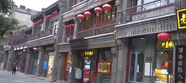 Ngành dịch vụ Trung Quốc lao đao vì thiếu du khách nước ngoài - Ảnh 3.