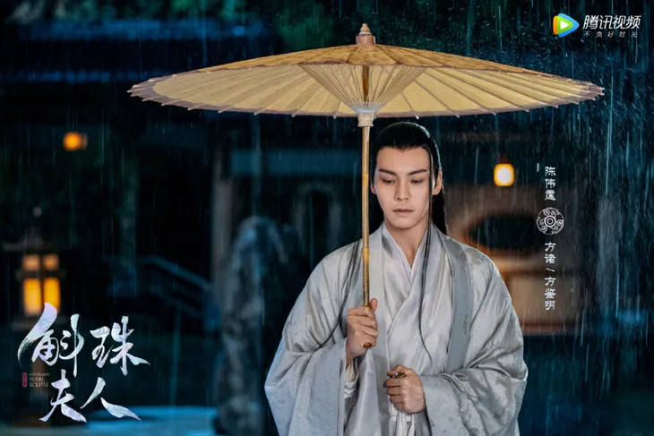 Dương Mịch phàn nàn vì Trần Vỹ Đình nói tiếng phổ thông quá tệ - Ảnh 2. Dương Mịch phàn nàn vì Trần Vỹ Đình nói tiếng phổ thông quá tệ - Ảnh 2.