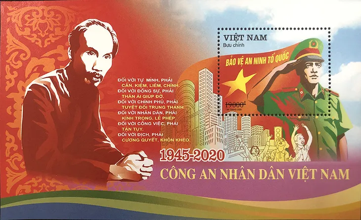 Phát hành bộ tem “Công an nhân dân Việt Nam” - Ảnh 2. Phát hành bộ tem “Công an nhân dân Việt Nam” - Ảnh 2.