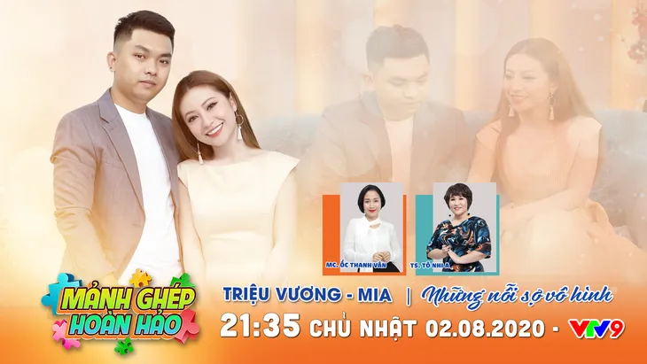 Ca sĩ MiA không muốn sinh con vì tiếc nuối thanh xuân và sự nghiệp - Ảnh 2. Ca sĩ MiA không muốn sinh con vì tiếc nuối thanh xuân và sự nghiệp - Ảnh 2.