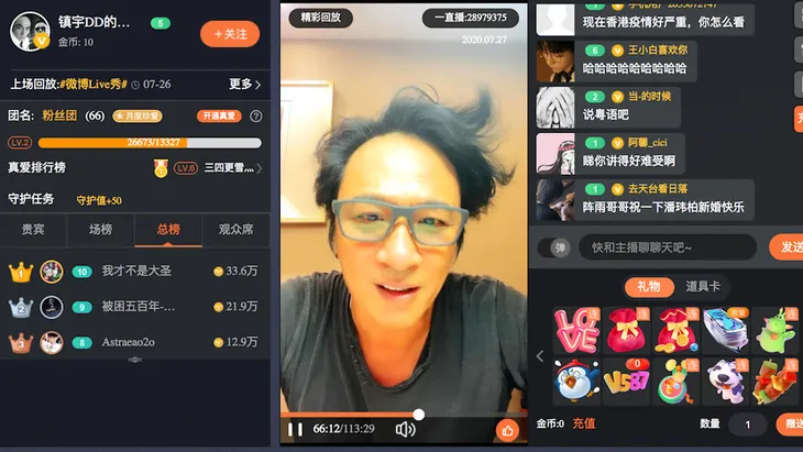 Giết thời gian khi cách ly, sao Hong Kong Ngô Trấn Vũ live stream kiếm 70.000 Nhân dân tệ - Ảnh 1. Giết thời gian khi cách ly, sao Hong Kong Ngô Trấn Vũ live stream kiếm 70.000 Nhân dân tệ - Ảnh 1.