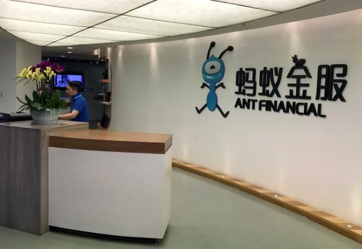 Tiềm năng trở thành thương vụ IPO lớn nhất lịch sử của Ant Financial - Ảnh 1. Tiềm năng trở thành thương vụ IPO lớn nhất lịch sử của Ant Financial - Ảnh 1.