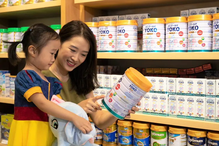 Doanh thu nội địa và xuất khẩu 6 tháng đầu năm của Vinamilk tăng trưởng 2 con số - Ảnh 2. Doanh thu nội địa và xuất khẩu 6 tháng đầu năm của Vinamilk tăng trưởng 2 con số - Ảnh 2.