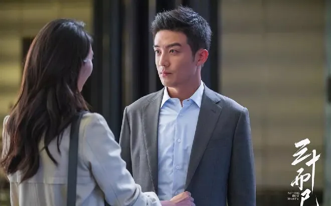 30 chưa phải là hết: Cố Giai tát tiểu tam, buông tay người đàn ông phản bội - Ảnh 1. 30 chưa phải là hết: Cố Giai tát tiểu tam, buông tay người đàn ông phản bội - Ảnh 1.