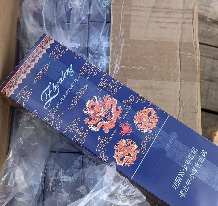 Gần nửa triệu bao thuốc lá, hàng chục tấn dược liệu nhập lậu bị bắt giữ - Ảnh 1. Gần nửa triệu bao thuốc lá, hàng chục tấn dược liệu nhập lậu bị bắt giữ - Ảnh 1.