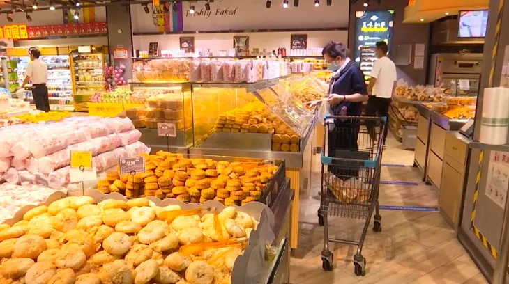 Bánh trung thu thời “bình thường mới” tại Trung Quốc - Ảnh 1. Bánh trung thu thời “bình thường mới” tại Trung Quốc - Ảnh 1.
