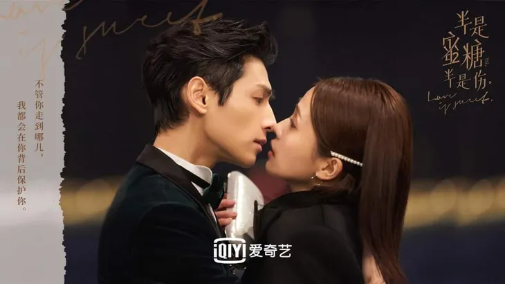 Nửa là đường mật nửa là đau thương vừa ra mắt đã lọt top trên Douban - Ảnh 1. Nửa là đường mật nửa là đau thương vừa ra mắt đã lọt top trên Douban - Ảnh 1.