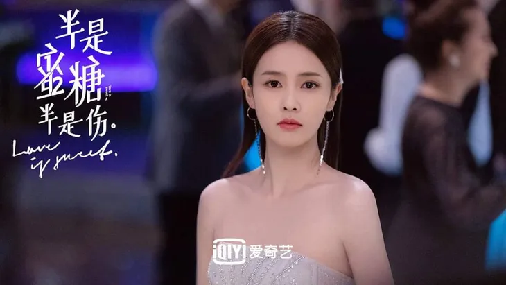 Nửa là đường mật nửa là đau thương vừa ra mắt đã lọt top trên Douban - Ảnh 3. Nửa là đường mật nửa là đau thương vừa ra mắt đã lọt top trên Douban - Ảnh 3.