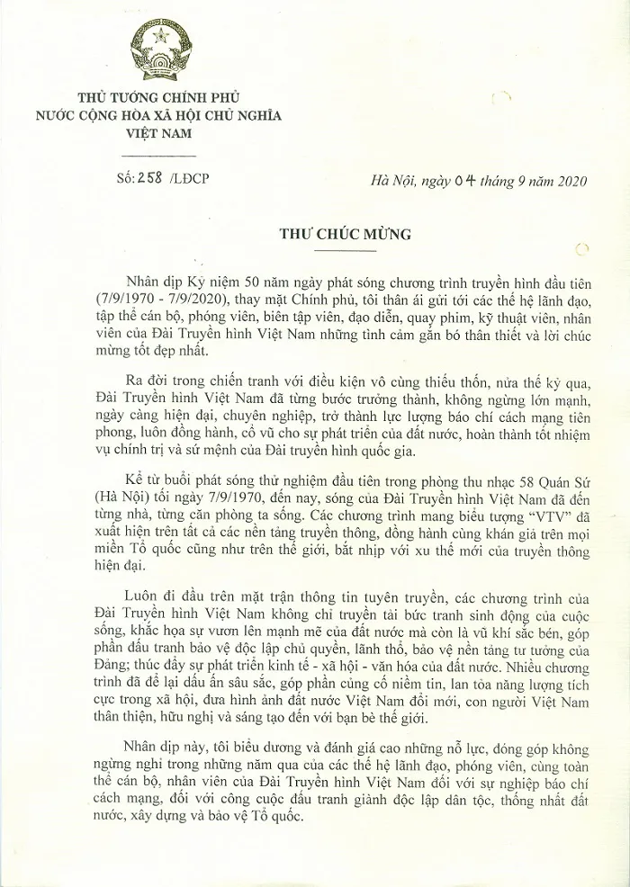 Thủ tướng Nguyễn Xuân Phúc gửi thư chúc mừng 50 năm ngày phát sóng chương trình truyền hình đầu tiên của Đài THVN - Ảnh 1. Thủ tướng Nguyễn Xuân Phúc gửi thư chúc mừng 50 năm ngày phát sóng chương trình truyền hình đầu tiên của Đài THVN - Ảnh 1.
