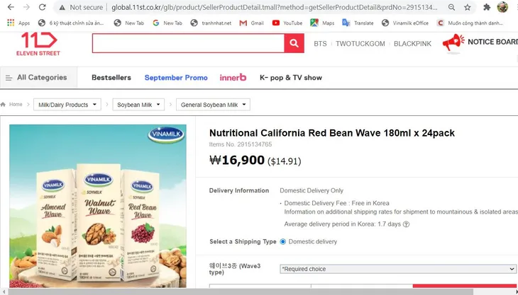 Lý giải cho thành công của Vinamilk trong lĩnh vực xuất khẩu - Ảnh 4. Lý giải cho thành công của Vinamilk trong lĩnh vực xuất khẩu - Ảnh 4.