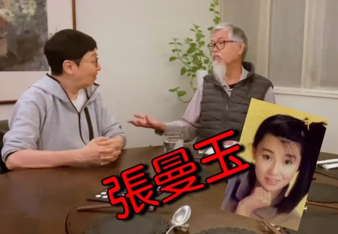 Trương Mạn Ngọc từng được trả 3000 đô la HK để dùng bữa với đàn ông giàu có - Ảnh 2.