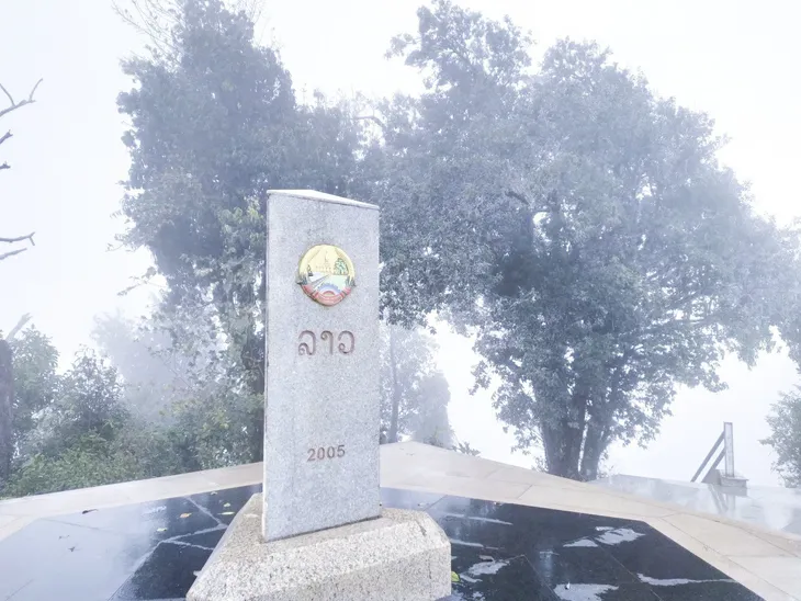 Băng giá bao phủ nơi ngã ba biên giới cực tây Tổ Quốc - Ảnh 1. Băng giá bao phủ nơi ngã ba biên giới cực tây Tổ Quốc - Ảnh 1.