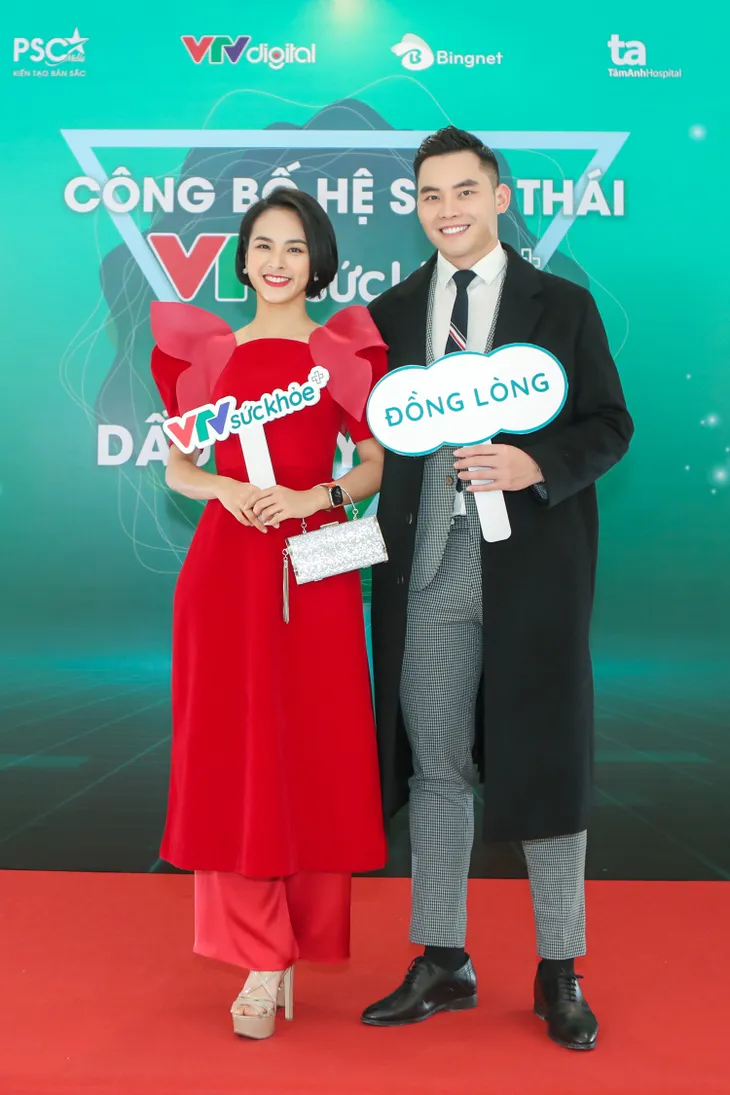 BTV Thu Hương và dàn MC rạng rỡ tại lễ công bố Hệ sinh thái VTV Sức khỏe - Ảnh 3. BTV Thu Hương và dàn MC rạng rỡ tại lễ công bố Hệ sinh thái VTV Sức khỏe - Ảnh 3.